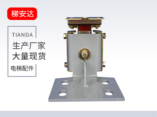 上海三(sān)菱4孔滑(huá)動導靴(xue)