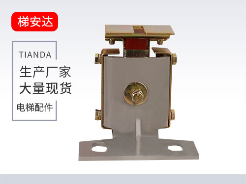 北京三菱(líng)滑動導靴(xuē)1