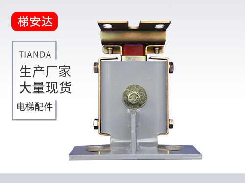 北(běi)京三菱滑(huá)動導靴2