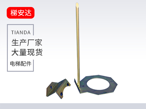 北京(jing)三菱液壓(yā)緩沖器支(zhi)架開關