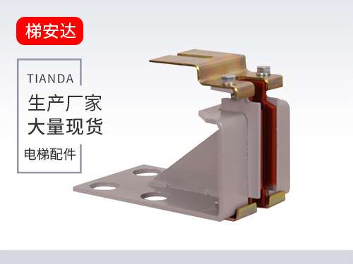 河北上海三菱(líng)滑動導靴