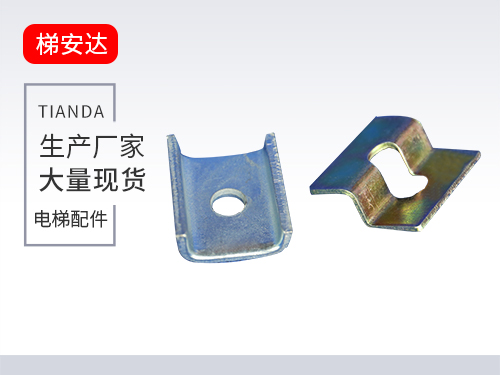 電(diàn)梯壓闆(pǎn)