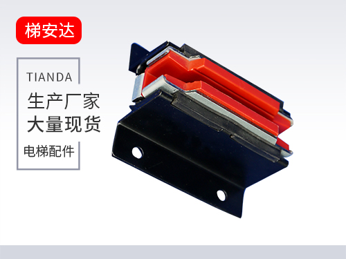 通力(lì)白鐵導靴(xuē)