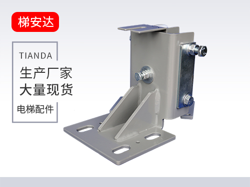 天津通力導靴(xuē)