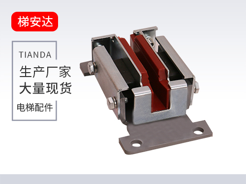 河北别墅梯導靴(xuē)