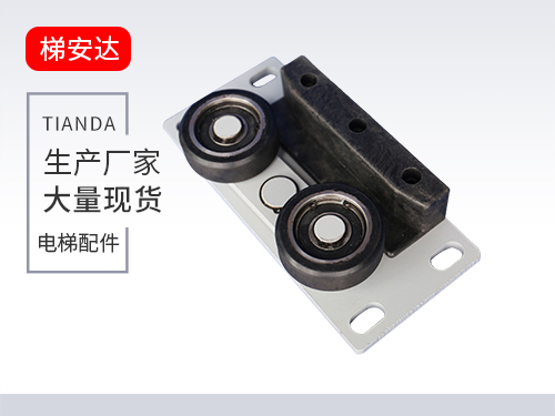 上海别墅(shù)梯滾輪導(dao)靴