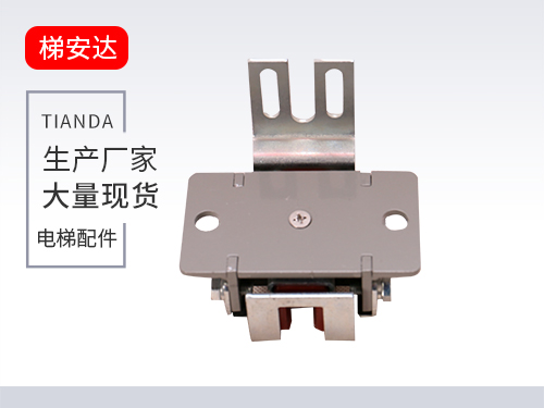 小款别(bié)墅梯滑動(dòng)導靴