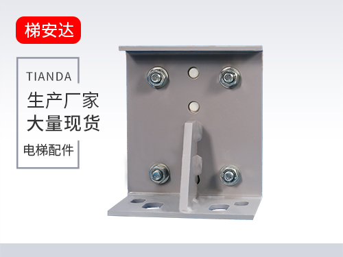 河北DX7滑動導(dǎo)靴