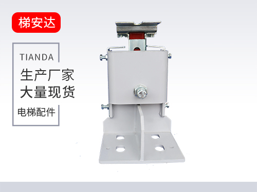 北(běi)京DX13滑動導靴