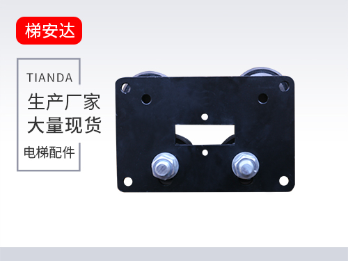 别墅梯(ti)滾輪導靴(xue)