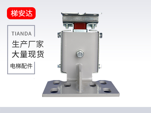 帝森六孔(kǒng)滑動導靴(xue)